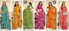 Eesha Vol 6 By Vallabhi  Georgette Daily Wear Sarees Wholesale Shop in Surat